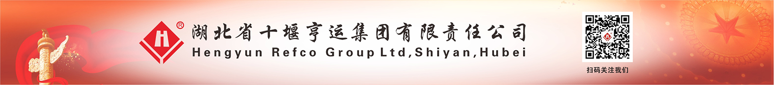 乐天堂fun88·(中国区)官方网站