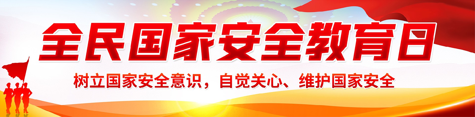 乐天堂fun88·(中国区)官方网站