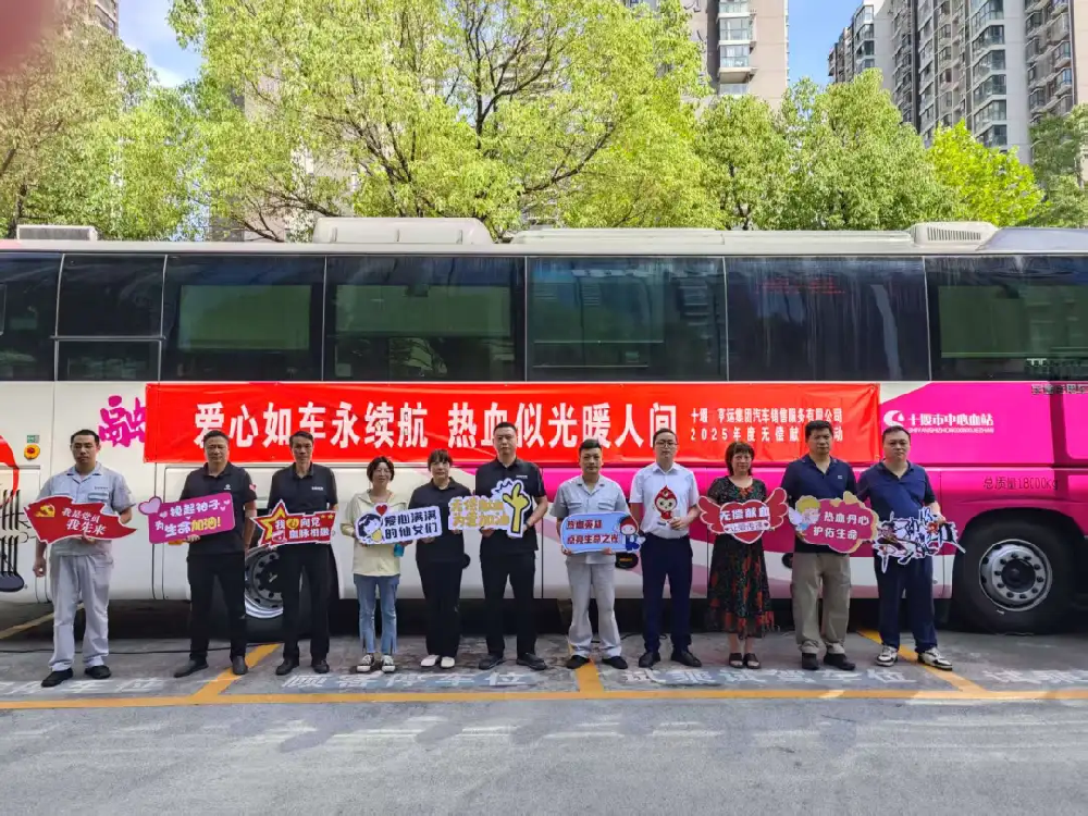 乐天堂fun88·(中国区)官方网站